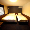 Отель Sou Kyoto Gion, фото 4
