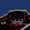 Отель Xibu Hotel, фото 1