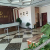 Отель Cheng County Jinpo Business Hotel, фото 4