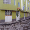 Отель Andes Colca Hostal, фото 1