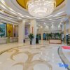 Отель Hua Tian Hotel, фото 16