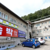 Отель Sokcho International Resort, фото 6