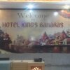 Отель King's Banaras, фото 10