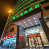 Отель GreenTree Inn Shantou Jinhu Road Business Hotel в Шаньтоу