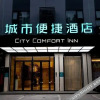 Отель City Comfort Inn, фото 8