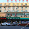Отель Jindi Business Hotel (Wuyi Baiyangdu, High Speed Railway Station), фото 4