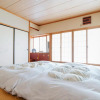 Отель Oogute Kohan Shirasagi So, фото 3