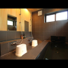 Отель Ryokan Ebisuya, фото 1