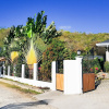 Отель Garden Bungalows Resort, фото 9