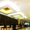 Отель Lanyuan Jianguo Hotel - Lanzhou, фото 2