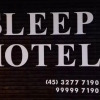 Отель Sleep Hotel, фото 3