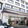 Отель Nozawa View Hotel Shimataya, фото 22
