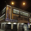 Отель Hostal Premier Arequipa, фото 1