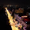 Отель Furong International, фото 2