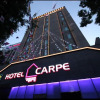Отель Carpe Hotel, фото 4