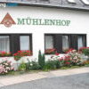 Отель Mühlenhof, фото 1