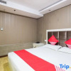 Отель Oyo Zhenjiang Shuya Business Hotel, фото 3
