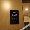 Отель Tankup Kaifeng Gulou Hotel, фото 1