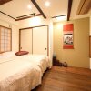 Отель Kyotoya Junnya, фото 4