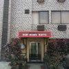 Отель Our Home Suite в Икее