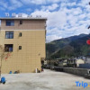 Отель Zhuqili Homestay, фото 1