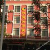 Отель Shuangyi Chuancheng Hotel, фото 2