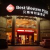 Отель Plus Fortune Hotel Foshan, фото 1
