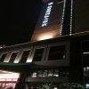 Отель Xiangsihu International Hotel, фото 36