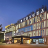 Отель Hanting Youjia Hotel (Nanjing Jiangning Qidi Avenue Branch), фото 8