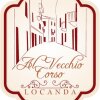 Отель Al Vecchio Corso Locanda в Темпио-Паусании