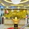 Отель Shengshizhongzhou Hotel, фото 3