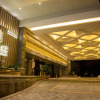 Отель Shantou International Hotel, фото 37
