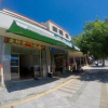 Отель Shan Wei Shi Hong Hai Wan Quan Hao Homestay, фото 1