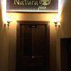 Отель Hosteria Natura Plaza, фото 20