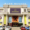 Отель haibenis Hotel (Qingyang Longdong Building Materials Market Branch)., фото 12