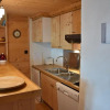Отель Appartement Pralognan-la-Vanoise, 2 pièces, 4 personnes - FR-1-464-191, фото 8