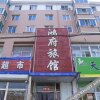 Отель DALIAN HONGFU Hostel No. 2, фото 5