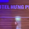 Отель Hung Phu 1 Hotel, фото 10