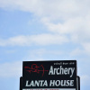 Отель Archery Lanta House, фото 1