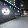 Отель Design Hotel Khan, фото 1