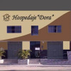 Отель hospedaje Dora Mancora, фото 1