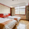 Отель Linzhi Jingsheng Hotel, фото 5