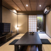 Отель Rinn Premium Machiya Townhouse Koki, фото 6