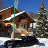 Отель Spacious 16-person chalet with five bedrooms in Les Deux Alpes, фото 12
