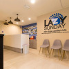 Отель Lazy Sunday Hostel, фото 12