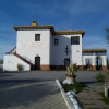 Отель Apartamentos Turisticos Rurales Vía Verde del Aceite, фото 1