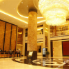 Отель Jiuzhou International Hotel, фото 2