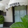 Отель Riviera, фото 1
