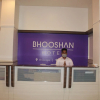Отель Bhooshan Airport road, фото 7