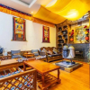 Отель Shangri la Le Fu Ge Dan Inn (dukezong ancient city store), фото 25